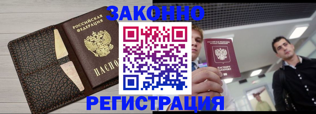 форма 3 в Нефтекамске